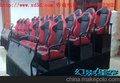 幻影星空5d电影设备，5d影院加盟，5d电影院设备价格