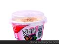 冰激凌冰淇淋雪糕塑料杯盖