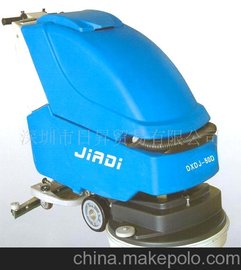 ȫԶϴػ