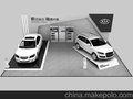 供应杨玲科教展
