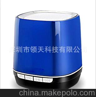 深圳藍牙音箱廠家熱銷推薦 新款創意藍牙音箱 車載藍牙音箱
