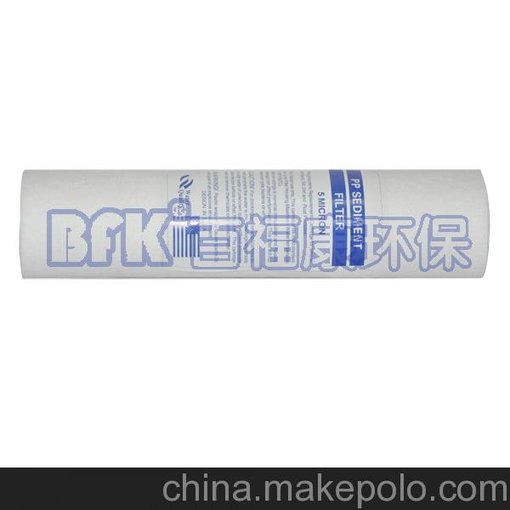 供應10寸PP濾芯，熔噴PP濾芯，前置過濾濾芯純水機耗材批發(fā)廠家圖片