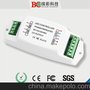 LED功率扩展器，恒流大功率放大器BC-990-CC