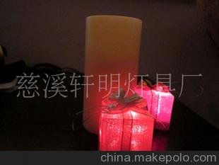 超值熱賣--led 滿天星禮品盒