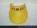 供应禄龙LULONG032光板太阳帽  广告帽 礼品促销帽