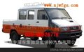 NJ2055XGC2S依维柯越野工程车