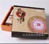 中秋月饼盒包装批发 包装礼盒批发 礼盒定制 礼盒批发