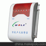 供应其他WL-JT-7J智能声光报警器