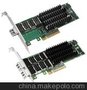 原装intel英特尔 EXPX9502AFXSR.PCI-E万兆服务器网卡82598EB芯片