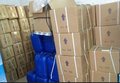 全氟辛基三乙氧基硅烷供应曲阜嘉业