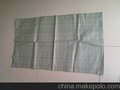 编织袋定做 编织袋加工