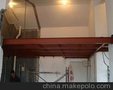 供应北京loft钢结构阁楼二层制作 别墅结构改造加固做钢混隔层