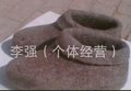 蒙疆内蒙古特产时尚精品纯羊毛毡靴矮靴踏雪靴雪地靴老人靴保暖靴