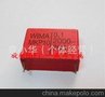 德国威马 WIMA 0.1uf 100nf 104/2000v p27 mkp10 104