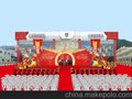 供应上海各类庆典开业活动策划公司