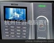 中控 MU260 ID/IC卡考勤机 语音 U盘 网络功能