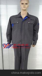 經(jīng)典工作服 上海廠家專(zhuān)業(yè)定做 來(lái)樣來(lái)圖定制 可繡印logo圖片
