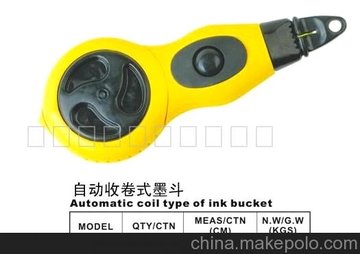金鋼牌防摔耐磨全自動墨斗 樣品免費，同等質量，比價格！