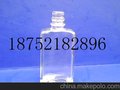 保健酒瓶厂家直销200ml保健酒瓶
