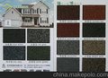 油毡瓦经销商，油毡瓦代理商-产品