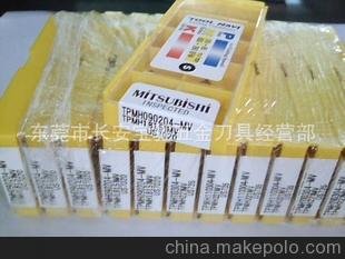 MITSUBSIHI刀片 三菱內(nèi)孔刀片 TPMH090204-MV US7020圖片