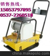 供應電動(dòng)平板夯產(chǎn)品效果優(yōu)！功能齊全！圖片