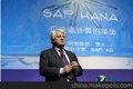 供应SAP高性能分析设备HANA 世界上快的数据库技术 AVA