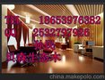 生态木价格公道，质量好的厂家，贝森生态木