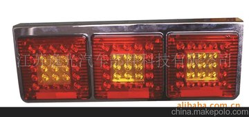 LED ܇β ܇β β