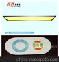 600mm*1200mm LED调色温调光平板灯 76W