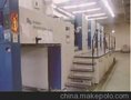 二手三菱印刷机进口清关代理