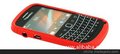 Blackberry 9900 手机硅胶保护套