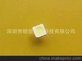 贴片5050白光LED发光二极管 10-12流明 阿里优质供应商！