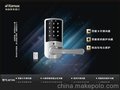 批发防盗门密码锁 防盗密码锁 电子密码锁 密码门锁