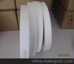 纸胶带 木皮纸胶带 指接木皮纸胶带 封边条指接木皮纸胶带
