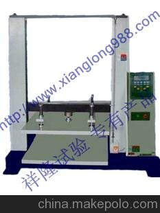 現(xiàn)貨-紙箱抗壓試驗(yàn)機(jī) 檢驗(yàn)紙箱及包裝容器之耐壓強(qiáng)度及堆碼試驗(yàn)圖片