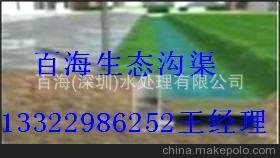 (yng)麣ppģKˮռϵy(tng)