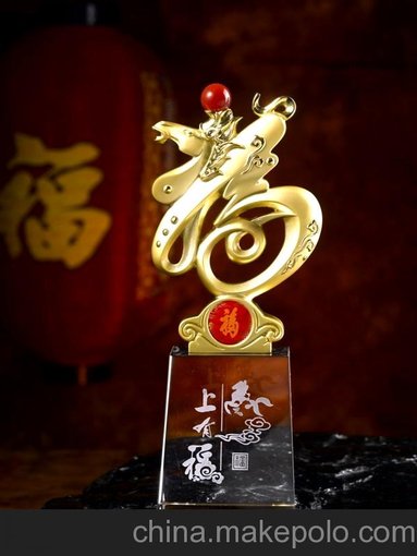 馬上有福 立馬成功步步為贏(yíng)圖片