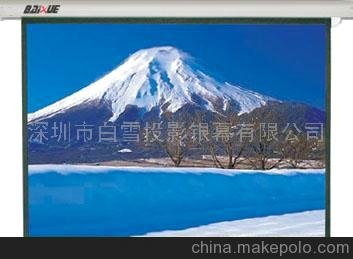 投影銀幕出口OEM(圖)圖片