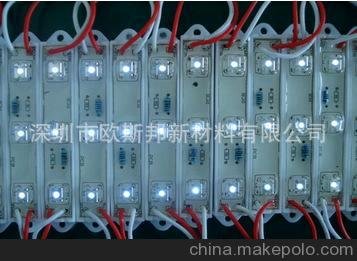 LED͸ЙCz ЙCz ͸z OS-903
