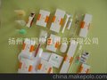 长期供应酒店宾馆一次性套装