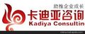 认证苏州ISO9001认证ISO14001认证流程服务