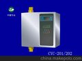 供应热水循环系统 全智能家庭热水循环系统CYC-201
