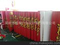 车身广告制作中心、车身贴、深圳喷绘、户外车身广告、车身广告