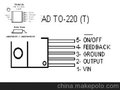 原装现货供LM2576HVT-ADJ