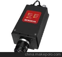 MICROSCAN NERLITEꇟ