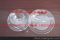 供应寿百康45458一次性航空水晶餐具
