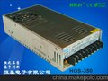 温州电源厂家供应开关电源 HNJI恒基S-350-24 开关电源24V