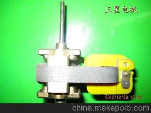 制冷配件 冰箱電機 華凌電機 樂聲冰箱圖片