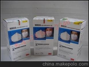3M 9002A ۯBʽ/PM2.5/h(hun)b